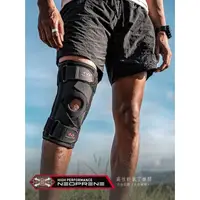 在飛比找蝦皮購物優惠-美國McDavid麥克達威護膝籃球跑步半月板膝蓋支撐專業運動