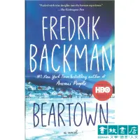 在飛比找蝦皮商城優惠-Beartown 《熊鎮》HBO影集原著小說 Fredric