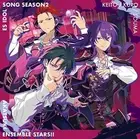 CD Akatsuki "Gekko Kitan" Ensemble Stars! ES Idle Song Season 2 F/S w/Tracking#