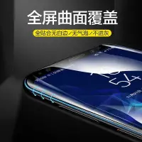 在飛比找Yahoo!奇摩拍賣優惠-◘【送貼膜神器】 閃魔三星S21 s20 s10 note2