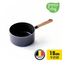 在飛比找ETMall東森購物網優惠-GreenChef 東京木紋系列 牛奶鍋18cm(鋯石黑)(
