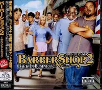 在飛比找Yahoo!奇摩拍賣優惠-K - BARBER SHOP 2 BACK IN BUSI