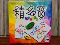 在飛比找有閑購物優惠-【桌遊侍】積多寶《免運.再送充足牌套》正版實體店面快速出貨 