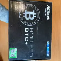 在飛比找蝦皮購物優惠-庫存新品 華擎 ASROCK H110 Pro BTC+ L