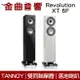 【APP下單點數9%回饋】英國 TANNOY Revolution XT 6F 兩色可選 雙同軸單體 落地式喇叭 | 金曲音響