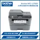 BROTHER MFC-L2700D 黑白雷射自動雙面列印複合機 列印/掃描/複印/傳真