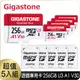 Gigastone Gaming Plus microSDXC UHS-Ⅰ U3 A1V30 256GB遊戲專用記憶卡-5入組