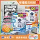 日本KAO花王 洗碗機專用檸檬酸洗碗粉補充包 550gx2包