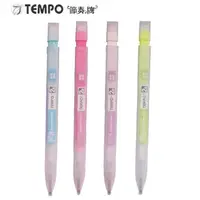 在飛比找蝦皮商城優惠-TEMPO 節奏 MP-155 2B電腦考試專用筆 2B劃卡