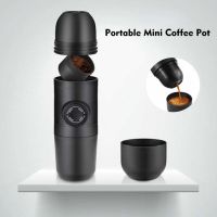 迷你便攜式手動咖啡機咖啡機 Minipresso 咖啡機