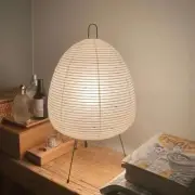 reproduct ISAMU NOGUCHI AKARI 1A Japanese Authentic paper White Lamp Leg