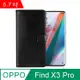 IN7 瘋馬紋 OPPO Find X3 Pro (6.7吋) 錢包式 磁扣側掀PU皮套 吊飾孔 手機皮套保護殼-黑色