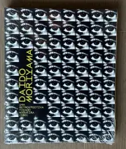 Exclusive! NEW! Daido Moriyama - A RETROSPECTIVE UMA RETROSPECTIVA, 2022