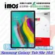 【愛瘋潮】Samsung Galaxy Tab S5e 10.5 iMOS 3SAS 螢幕保護貼