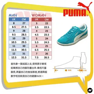 PUMA Aviator Profoam Sky 男女跑步鞋 37661504 白