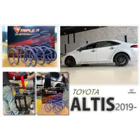 在飛比找蝦皮購物優惠-小傑車燈--全新 ALTIS 12代 19 20 2019 