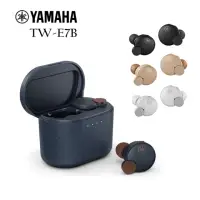 在飛比找momo購物網優惠-【YAMAHA 山葉音樂】TWE7B 真藍牙耳機(全新公司貨