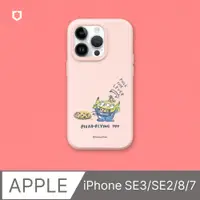 在飛比找PChome24h購物優惠-【犀牛盾】iPhone SE3/SE2/8/7SolidSu