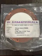 Sputtering Target, Y2O3 2.96"x 0.230" w/ 4" copper backing plate