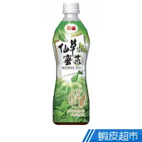 在飛比找蝦皮商城優惠-泰山 仙草蜜茶 500ml(4入/組) 拜拜必買 送禮 泰山