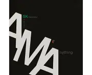 A.M.A. (Ask Me Anything) -Stefan Kristinkov CD