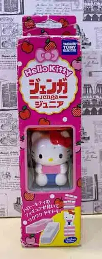 在飛比找樂天市場購物網優惠-【震撼精品百貨】Hello Kitty 凱蒂貓 三麗鷗 KI