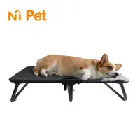 在飛比找松果購物優惠-【Ni Pet】寵物摺疊行軍床 (3.6折)