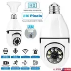 Wireless Full HD 1080P Wifi IP Camera intercom App Home Security Object Tracking