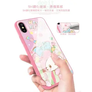 ［多比特］x-doria Sanrio iPhone X Kitty Melody kiki 9H玻璃手機殼 保護殼