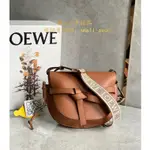 二手LOEWE 羅意威 SMALL GATE BAG 馬鞍包 寬肩帶 斜挎包 A650T20X40 單肩包/斜挎包 棕色