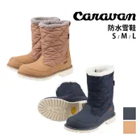 在飛比找蝦皮商城優惠-Caravan 日本 防水雪鞋 3M Thinsulate保