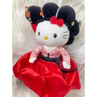 在飛比找蝦皮購物優惠-日本進口Hello Kitty韓國豪華服飾娃娃