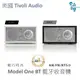 含稅 現貨 美國 Tivoli Audio Model One BT 藍牙收音機 藍芽喇叭 收音機 音響喇叭