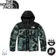 The North Face 男 可套接防潑羽絨外套 AP《迷彩綠》5IX4/連帽外套/保暖外套/休 (8.5折)