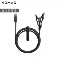 在飛比找蝦皮商城優惠-【NOMAD】Universal 3合1 充電傳輸線-1.5