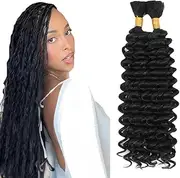 UK EC Braids 1B DP 1212 Inch