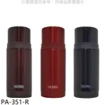 THERMOS 膳魔師【PA-351-R】350CC不鏽鋼真空FFM-350同款保溫瓶R紅色