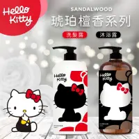 在飛比找蝦皮購物優惠-三麗鷗 Sanrio Hello Kitty 凱蒂貓 100