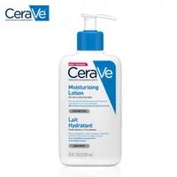 在飛比找蝦皮購物優惠-CeraVe 適樂膚 長效清爽保濕乳 236ml (實體店面