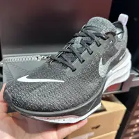 在飛比找蝦皮購物優惠-𝓑&𝓦現貨免運 DR2615002 Nike ZoomX I