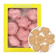 8 Pieces Love Biscuit Mold Wedding Cookie Cutters Plastic Engagement Wedding Cookie Cutter Cookie Stamps Baking Mold