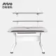 【Artso 亞梭】DK-II桌 120cm-書架型(潔菌桌板/兒童桌/成長桌/學習桌/升降桌)