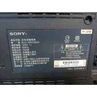 在飛比找蝦皮購物優惠-SONY 索尼 零件機 KLV-32V300A故障電視（附底