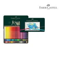 在飛比找momo購物網優惠-【Faber-Castell】藝術級120色水性色鉛筆117