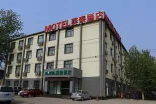 莫泰-廊坊高鐵站和平路店Motel-Langfang High-Speed Railway Station Heping Road