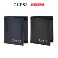 在飛比找momo購物網優惠-【GUESS】金屬LOGO素面皮革短夾(兩色可選)