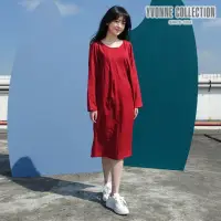 在飛比找momo購物網優惠-【YVONNE 以旺傢飾】網路限定｜三層棉長袖洋裝(紅)