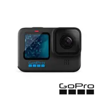 在飛比找蝦皮商城優惠-GoPro HERO 11 Black 全方位運動攝影機 單