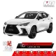 【M8】全機能汽車立體腳踏墊(LEXUS NX AZ20 2022+)