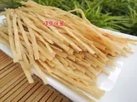 在飛比找Yahoo!奇摩拍賣優惠-３號味蕾 量販網--【大田系列】C級 魚絲3000克量販價.